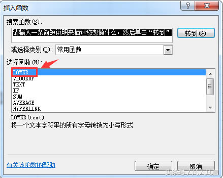 ExcelӰѴĸȫĳСĸ