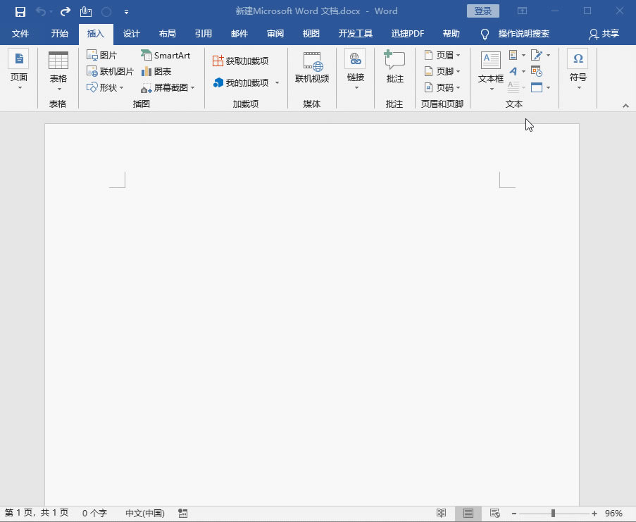 Wordt^ļһΌWK