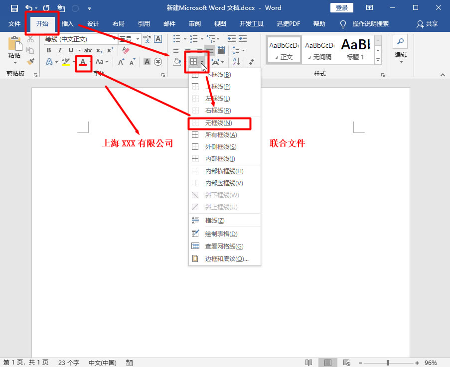 Wordt^ļһΌWK