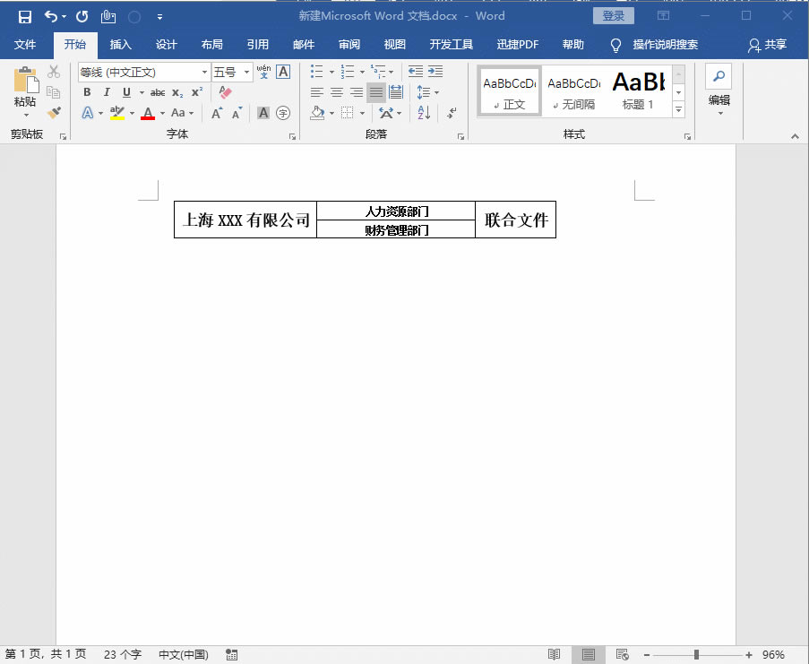 Wordt^ļһΌWKã