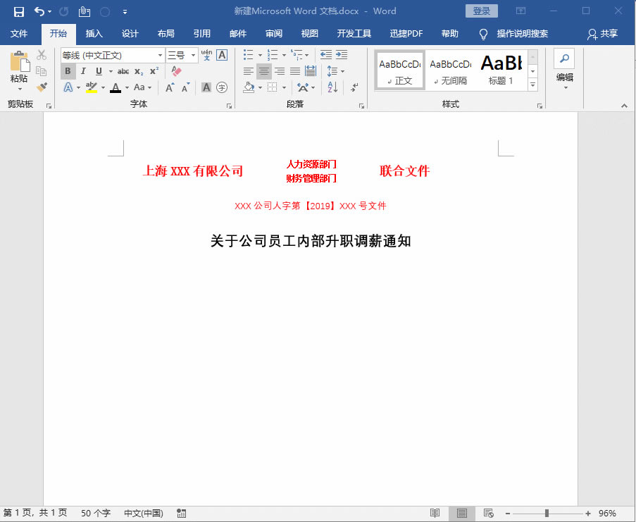 Wordt^ļһΌWKã