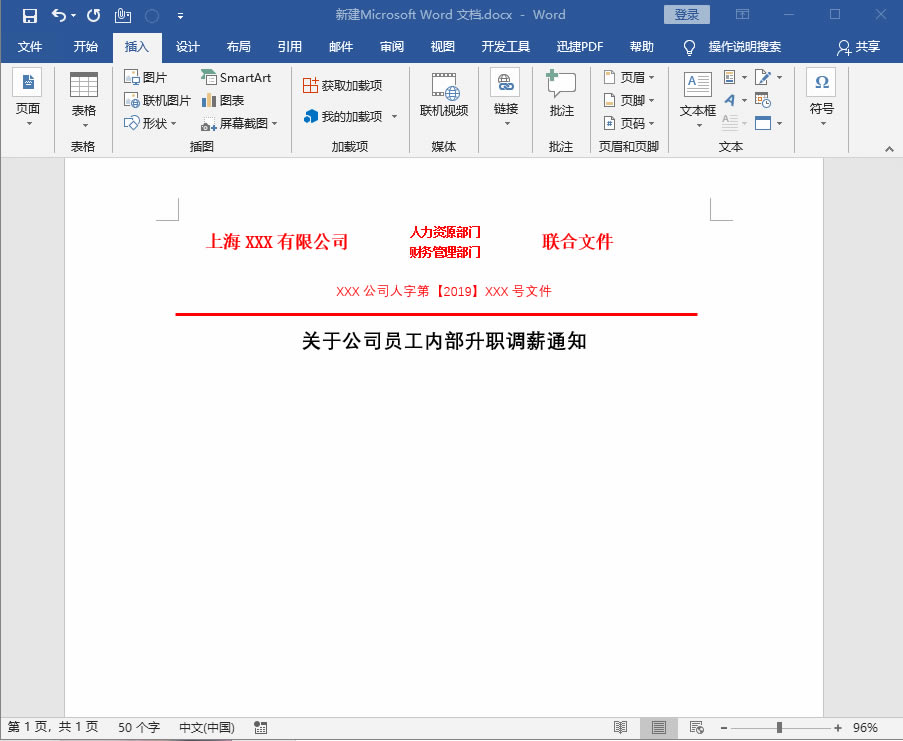 Wordt^ļһΌWK