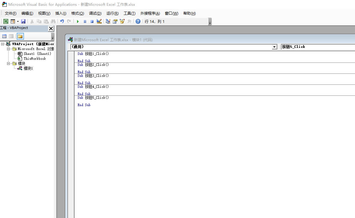 ExcelͶƱ׌ͶƱ(sh)(j)DһS׃