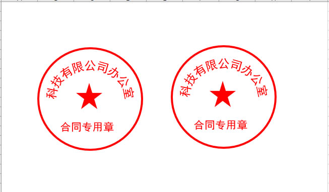 ٌW(xu)(hu)<a href='/office2207/' target='_blank'><u>Excel</u></a>˾ùֻ3犣߀һ(g)Ӱ