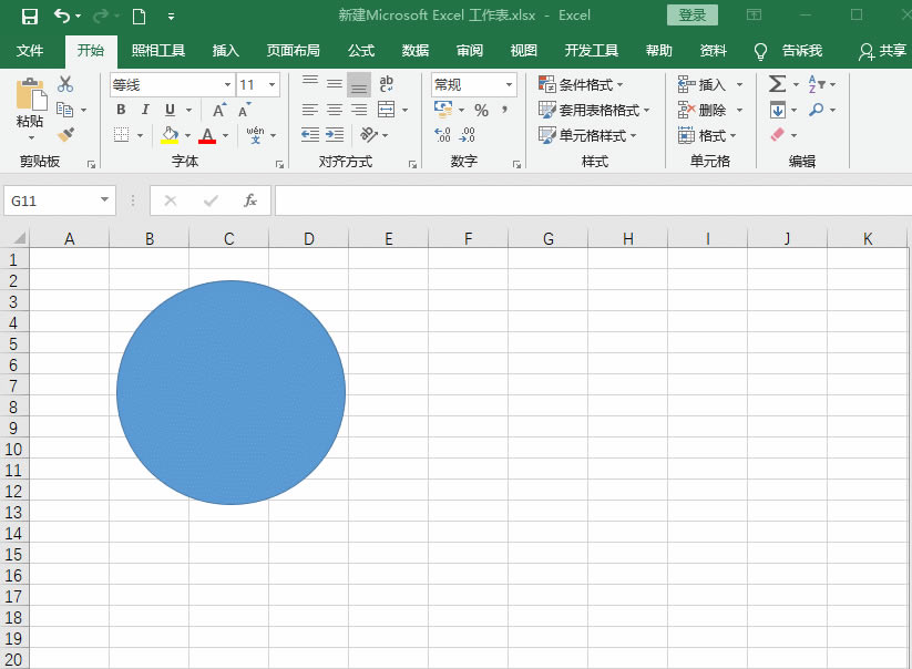 ٌW(xu)(hu)Excel˾ùֻ3߀һ(g)Ӱ