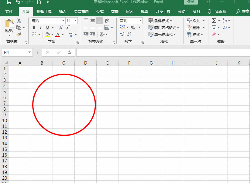 ٌW(xu)(hu)Excel˾ù£ֻ3߀һ(g)Ӱ棡