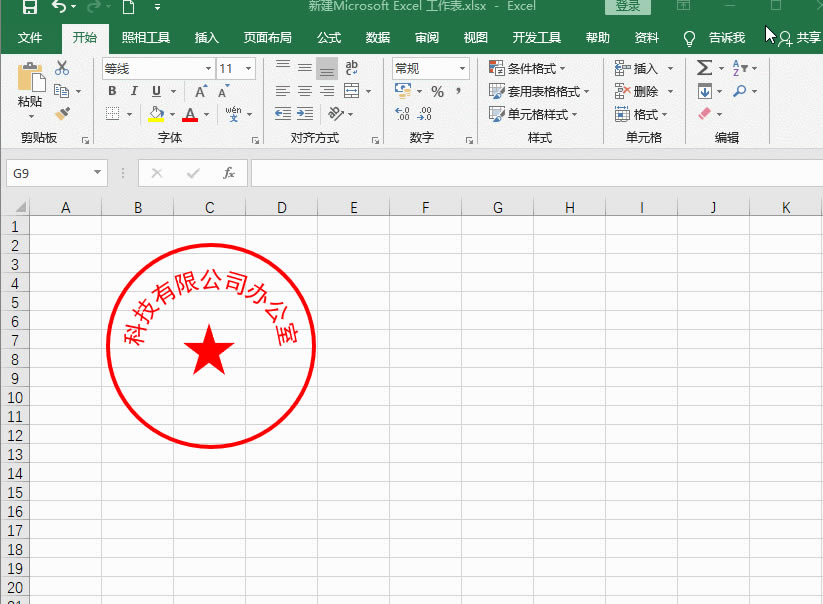 ٌW(xu)(hu)Excel˾ù£ֻ3߀һ(g)Ӱ棡