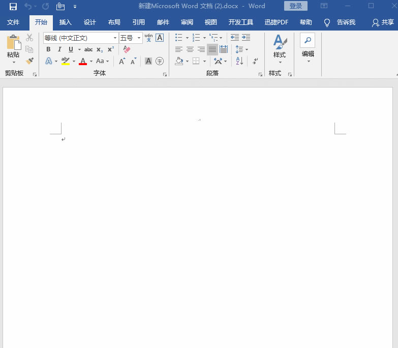 WordNI(y)W(xu)(hu)BII(y)Xʡ˴soղ