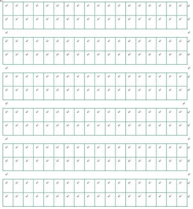 WordNI(y)W(xu)(hu)BII(y)Xʡ˴soղ