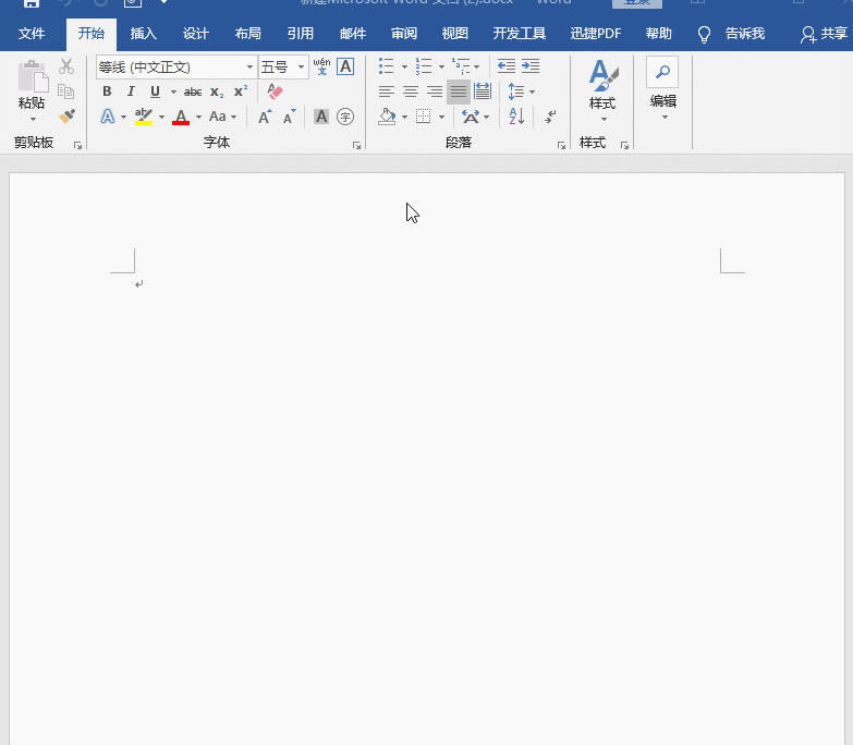 WordNI(y)W(xu)(hu)BII(y)Xʡ˴soղ