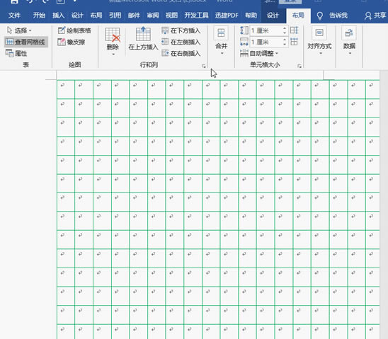 WordNI(y)W(xu)(hu)BII(y)Xʡ˴soղ