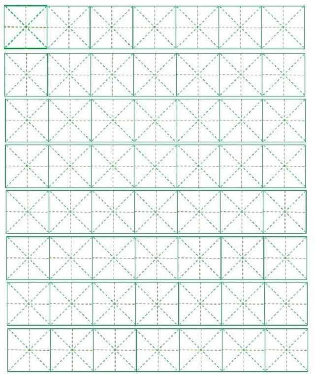 WordNI(y)W(xu)(hu)BII(y)Xʡ˴soղ