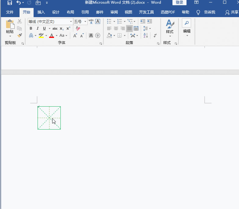 WordNI(y)W(xu)(hu)BII(y)Xʡ˴soղ