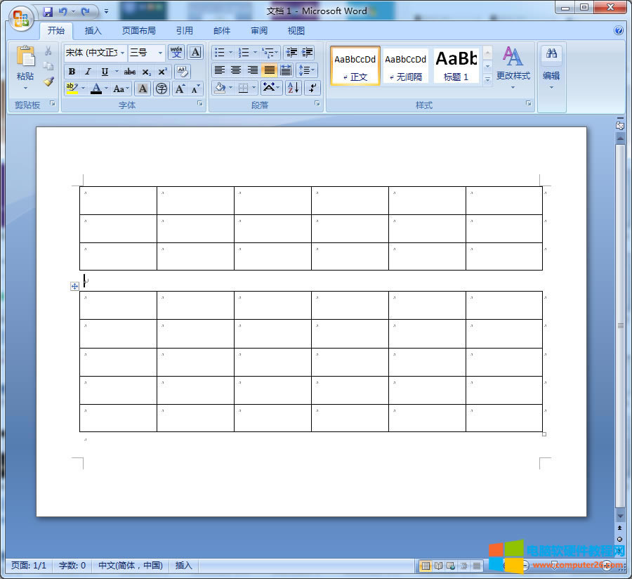 <a href='/office2207/' target='_blank'><u>Word</u></a>ϲ_Wordϲβ