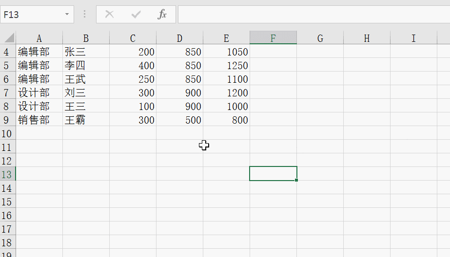 eA(ch)ExcelСַ׌Чʸ1