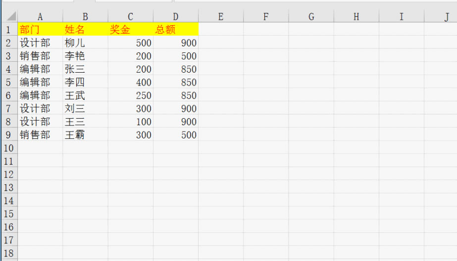 eA(ch)ExcelСַ׌Чʸ3