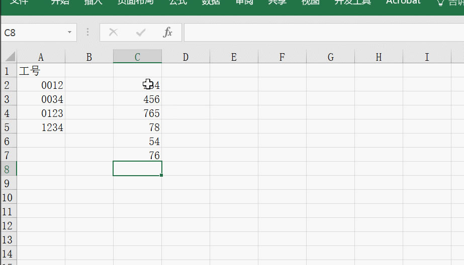 eA(ch)ExcelСַ׌Чʸ4