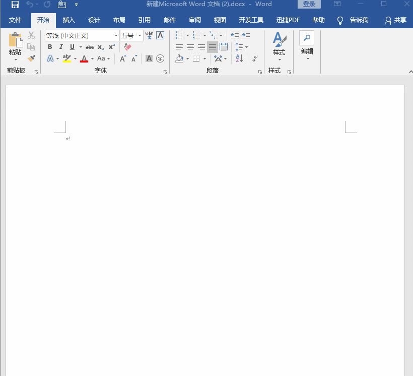 WordľWֻҪ30߀ʡ²X