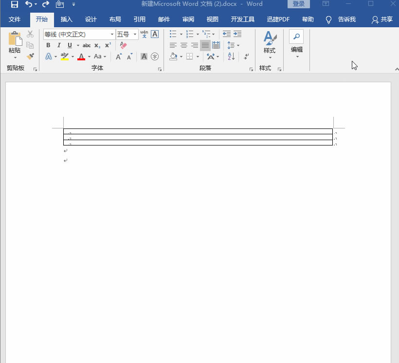 Wordľ񣬌WֻҪ30߀ʡ²X