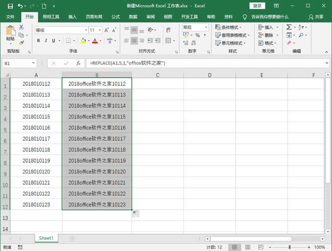 ׌Excelָ(sh)(j)Q1ҊE