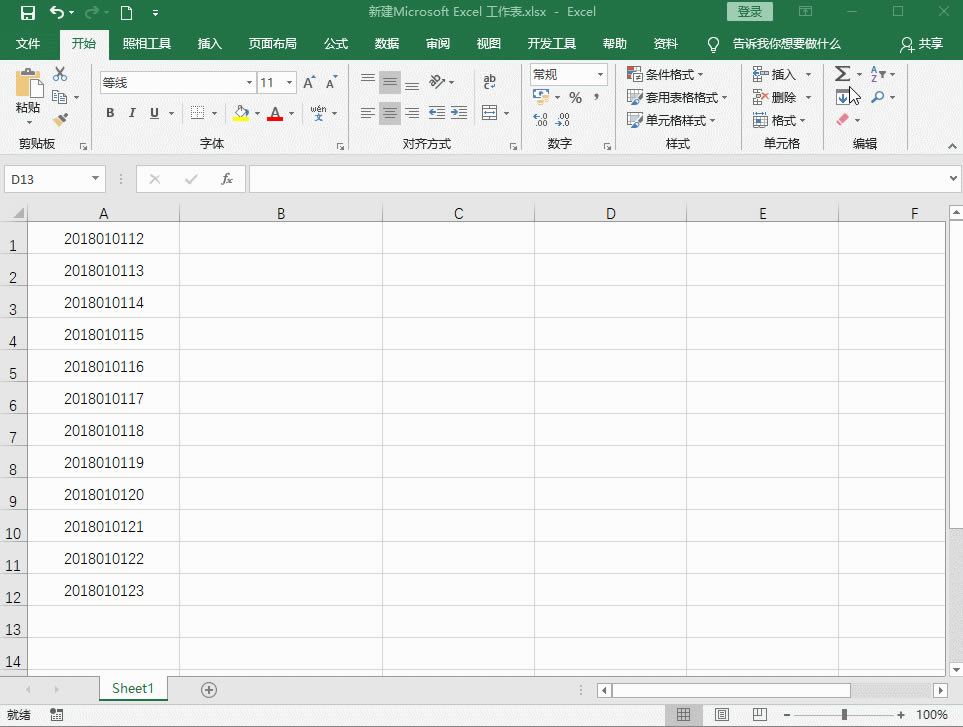 ׌Excelָ(sh)(j)Q1ҊE