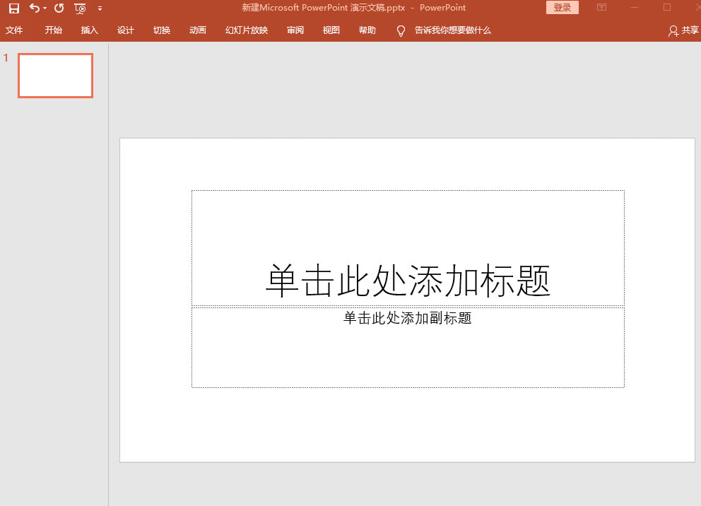 PPTοDΑСW׌ĘȤoF