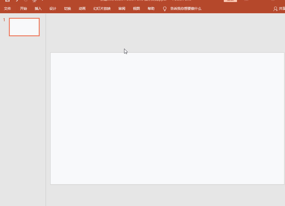 PPTοDΑСɣW׌ĘȤoF