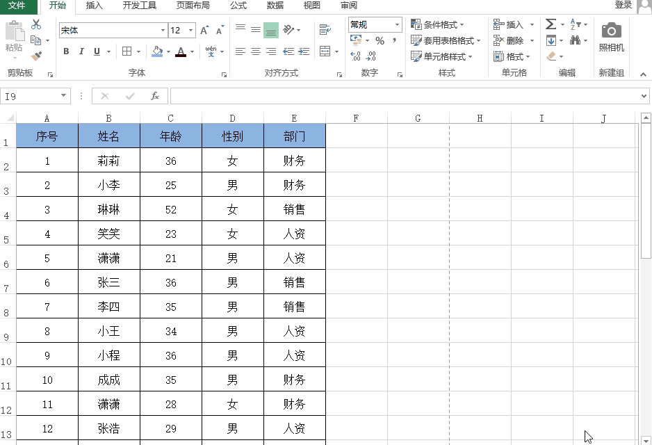 5æҲֵÌWExcelСɣ1