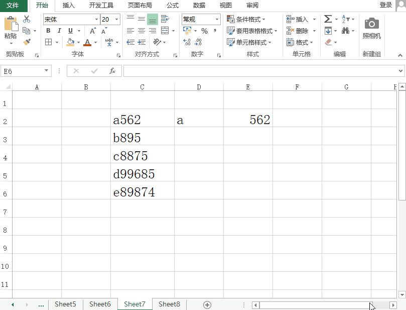 5æҲֵÌWExcelС2