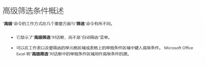 ߼YxBDƬMicrosoft 365