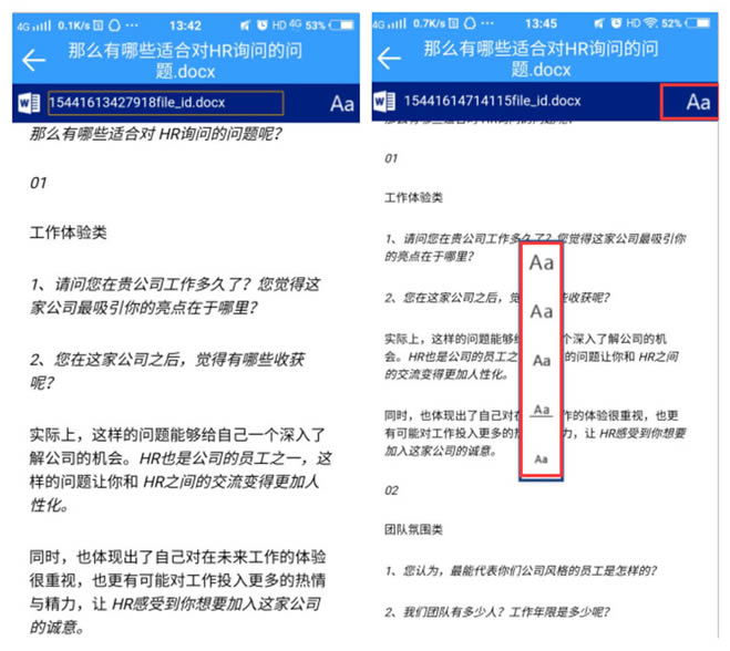 PDFD(zhun)WordZD(zhun)Qô(jin)ôW(xu)(hu)ˆ