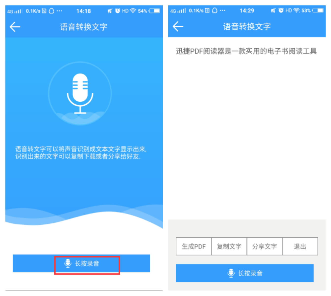 PDFD(zhun)WordZD(zhun)Qô(jin)ôW(xu)(hu)ˆ᣿