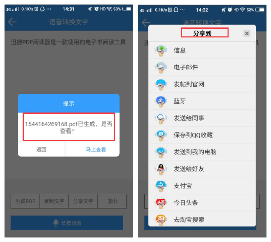 PDFD(zhun)WordZD(zhun)Qô(jin)ôW(xu)(hu)ˆ᣿
