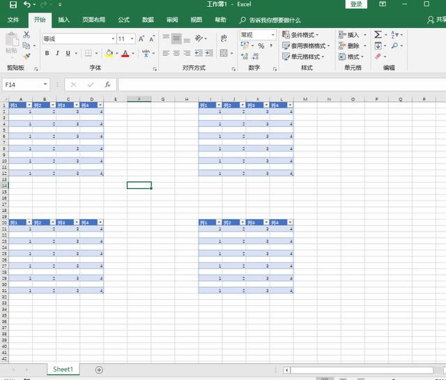 <a href='/office2207/' target='_blank'><u>excel</u></a>񲻕퓟oeһRW1