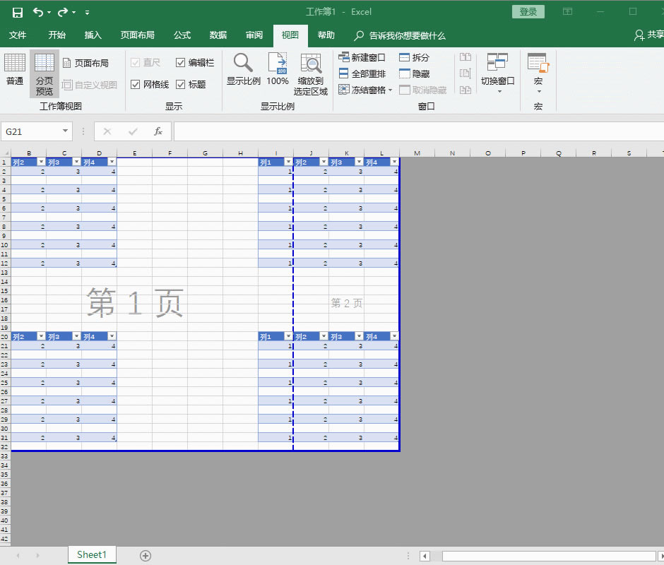 excel񲻕퓟oeһRW3
