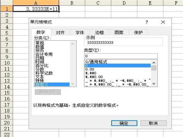 Excel(sh)ցyaôk@̎1Q5