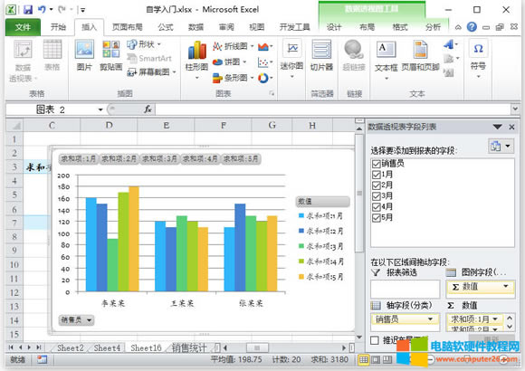 Excel͸ҕDExcelʹÔ͸ҕ턓͸ҕDķ