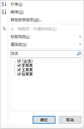 Excel(sh)(j)͸ҕExcelЄ(chung)(sh)(j)͸ҕķ3