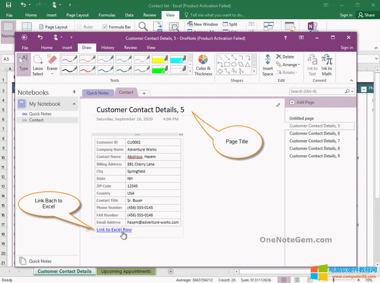 xжl͵ OneNote ɶ