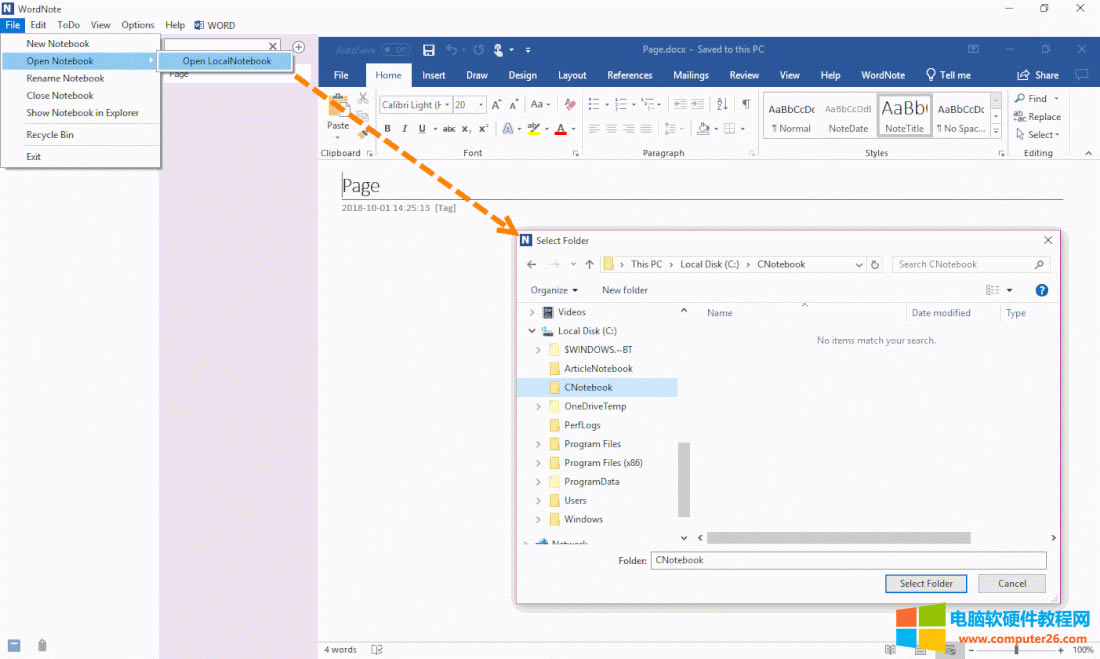 ½һ Windows ļA WordNote Pӛ 