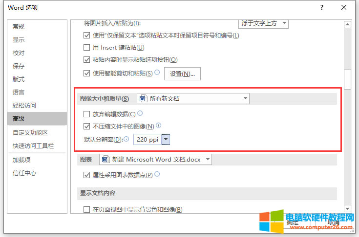 ExcelWordAcrobatӡPDFDģ