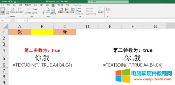 <a href='/office2207/' target='_blank'><u>excel</u></a>кϲͬ(xing)