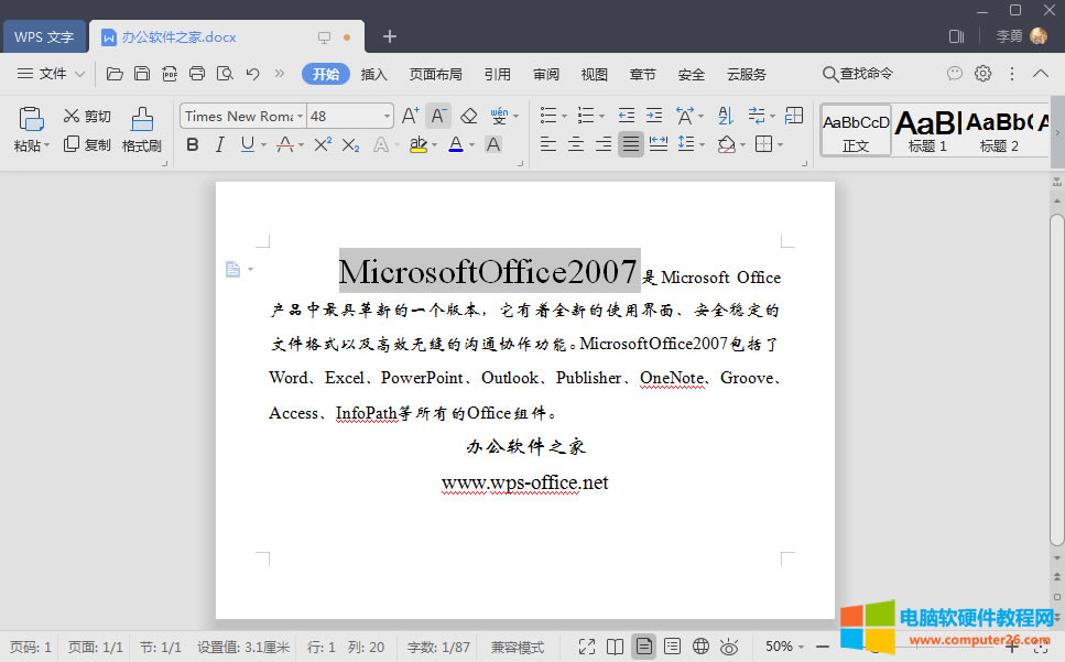 WPS̖ĴСô{(dio)WPS̖{(dio)2