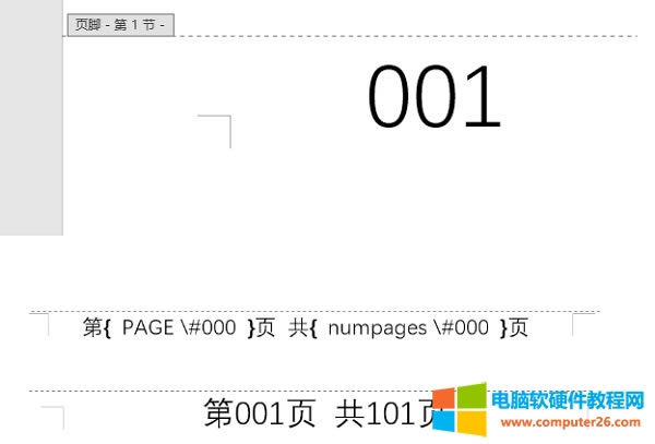׌퓴a׃?yu)?λ(sh)@ʾ