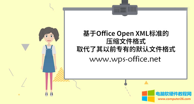 docxdocą^(q)eʲô2