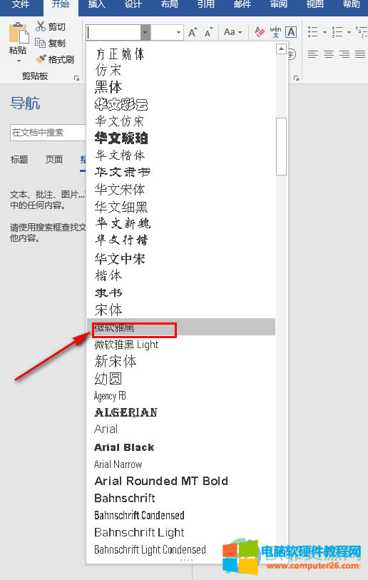 WordЌęnwOó΢ܛź1