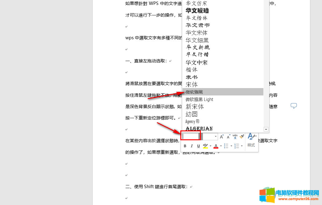 WordЌęnwOó΢ܛź5