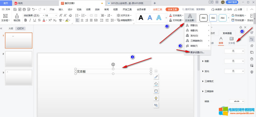 PPTıݔִС׃O(sh)÷2