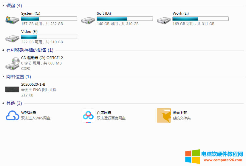 Office2007bZԲϵy֧ôk5