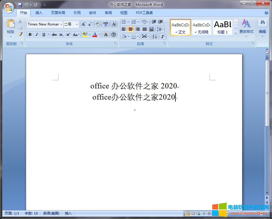 <a href='/office2207/' target='_blank'><u>word</u></a>/WPSД(sh)ĸ͝h֮ggС{(dio)1